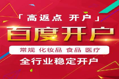 揭秘今日头条：信息流广告案例深度解析